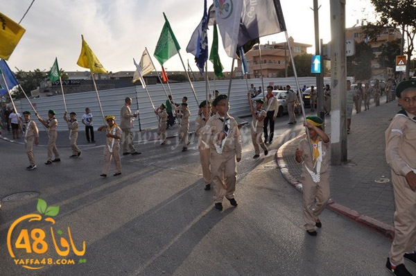 kashaf iste3radd (2).JPG